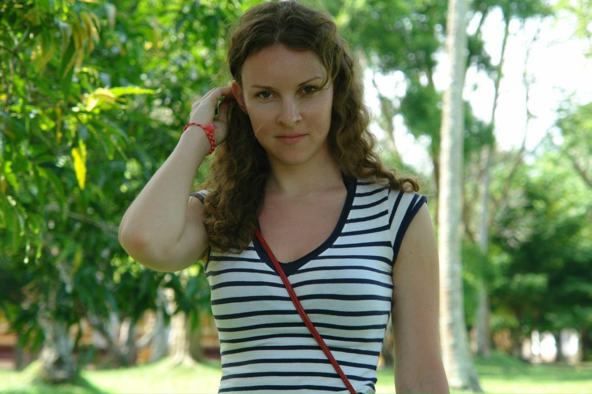 Екатерина Кропивка | Екатеринбург