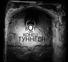 №38, Андрей Бабенко, Запорожье №38, Андрей Бабенко, Запорожье