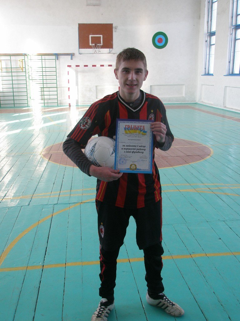 Виталий Гончарук | Одесса