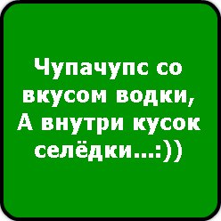 Наталья Королева [ТаКаЯ_кАкАя_ЕсТь] | Чертково