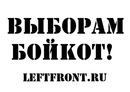 Сергей Удальцов, 48 лет, Москва, Россия, 16.02.1977