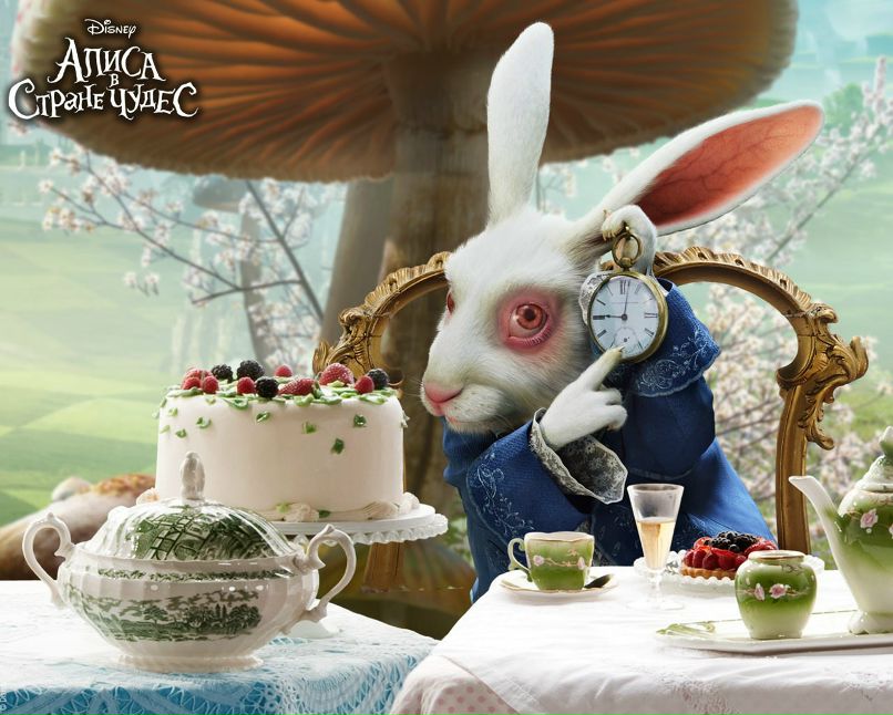 Мария Бяло | 