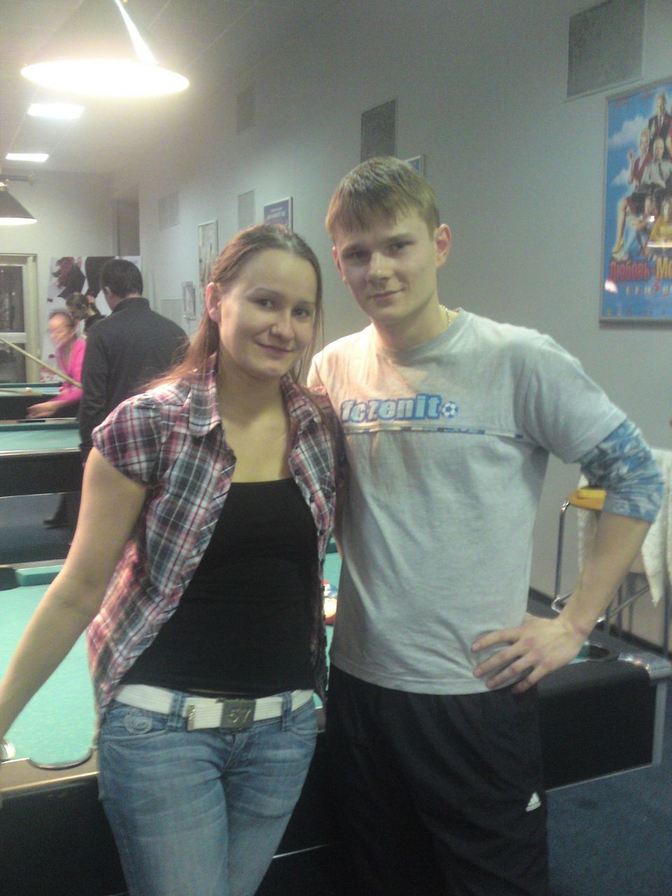 Гульнара Насыбуллова | Москва