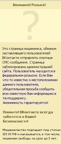№126, Влад Парасочкин, Донецк №126, Влад Парасочкин, Донецк