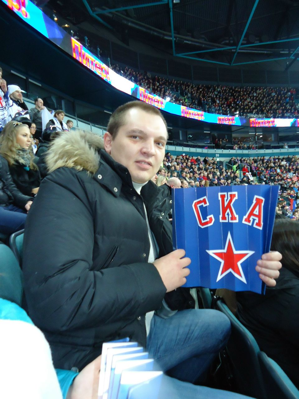 Алексей Новиков Алекс | Санкт-Петербург