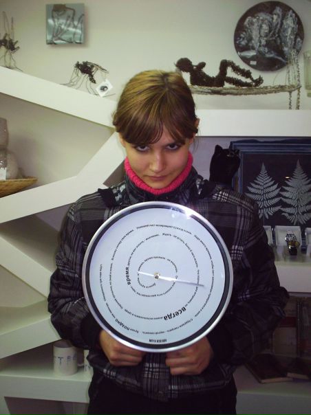 №169, Мария Саматова, 38 лет №169, Мария Саматова, 38 лет