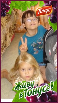 №61, Ольга Веремеева, 45 лет, Тараз №61, Ольга Веремеева, 45 лет, Тараз