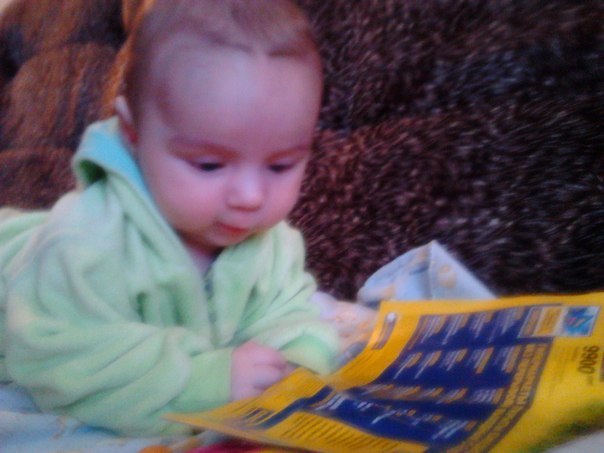 Евгения Сизова | Пермь