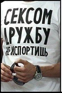 №23, Максимка Казаков, Излучинск №23, Максимка Казаков, Излучинск