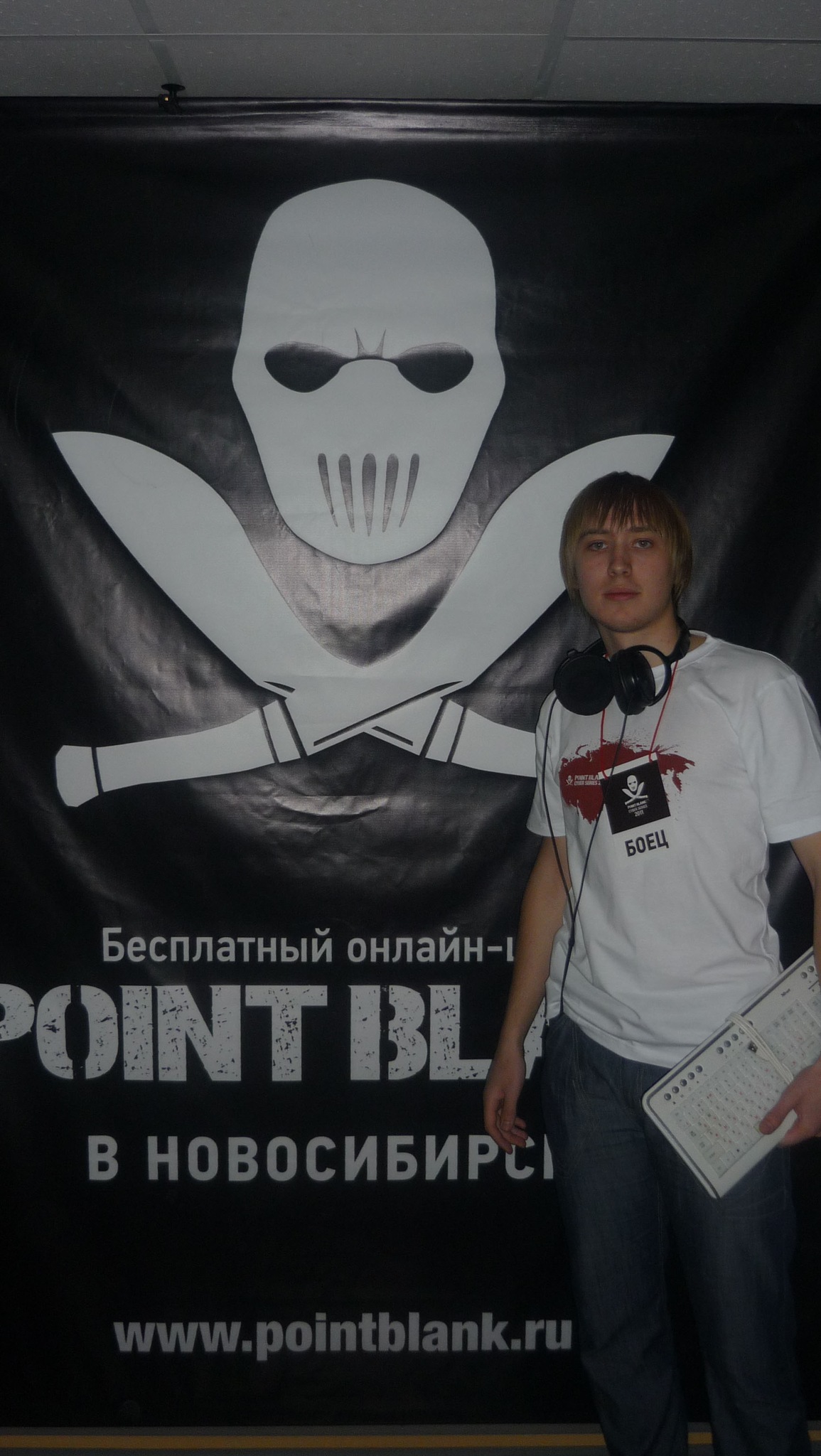 Фото профиля