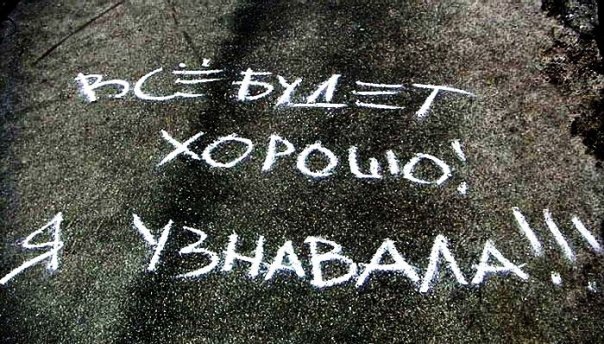 №4, Катерина Линдгренд, Краснодар №4, Катерина Линдгренд, Краснодар