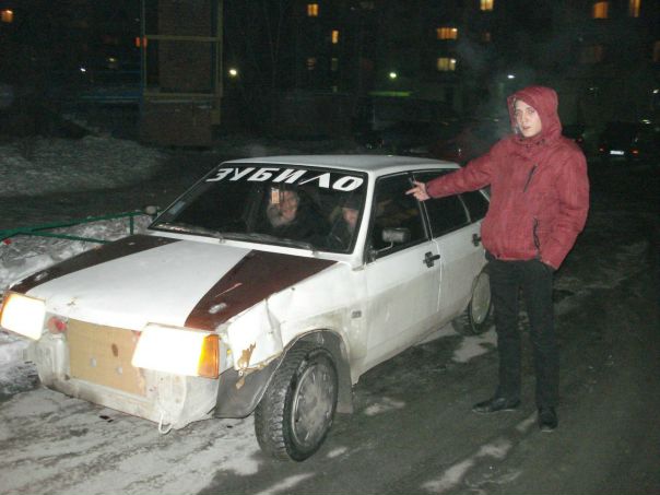 №9, Виктор Гавриков, Челябинск №9, Виктор Гавриков, Челябинск