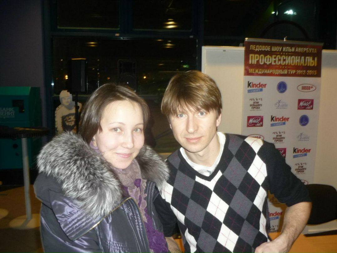 Алина Валеева | Казань