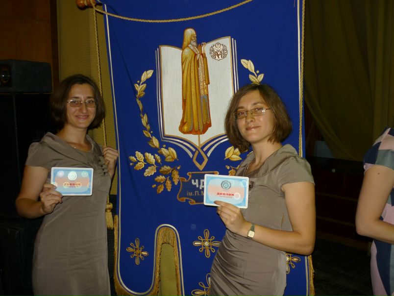 №86, Ирина Натоптаная №86, Ирина Натоптаная