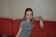 Фотография Надежда Левачева