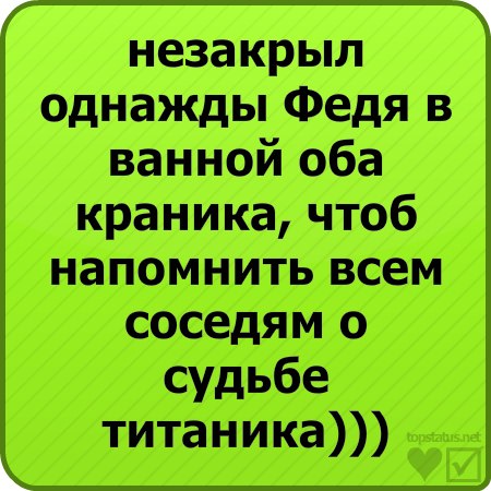 Мария Напреенкова | Барнаул