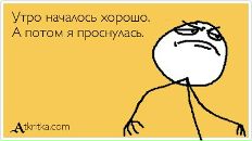 №6, Ксения Горячева, 7.2, Москва, Россия №6, Ксения Горячева, 7.2, Москва, Россия