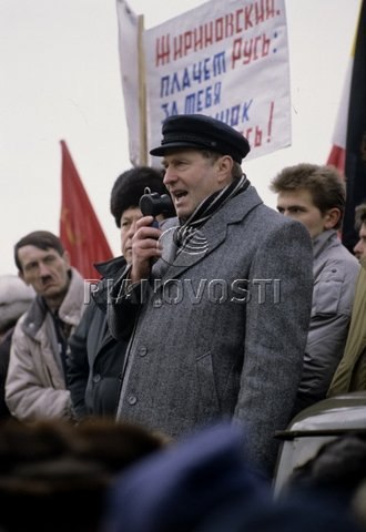 Владимир Сердобинцев-Назин Vint1989 | Волгоград