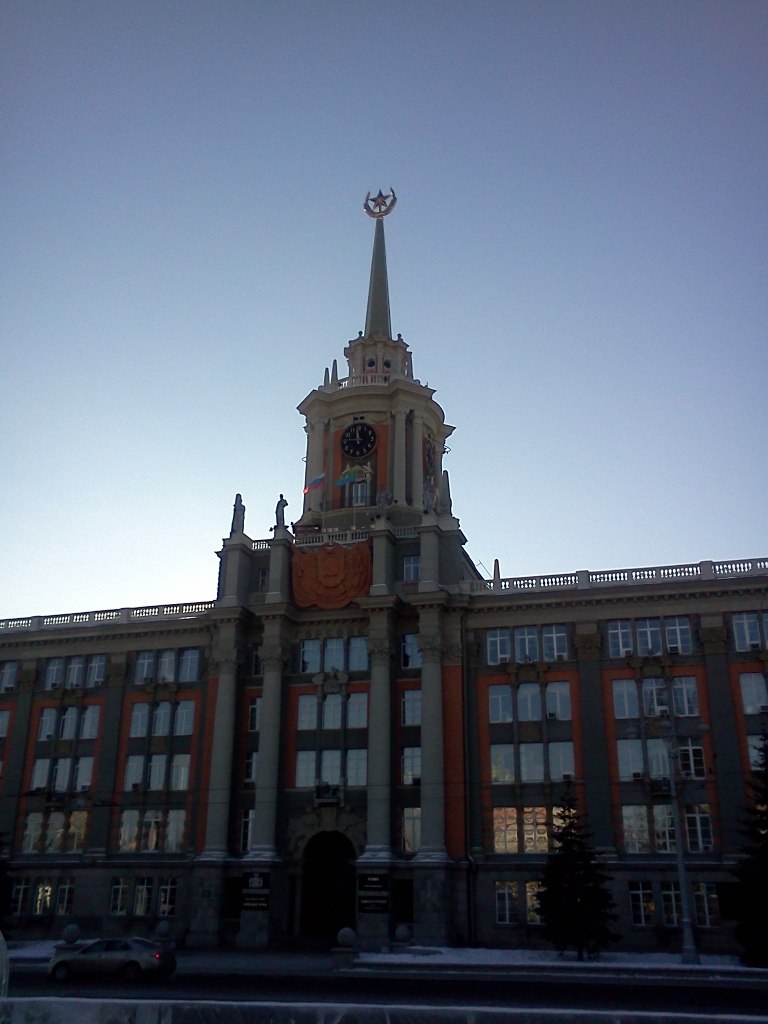 Владимир Яркин | Пермь