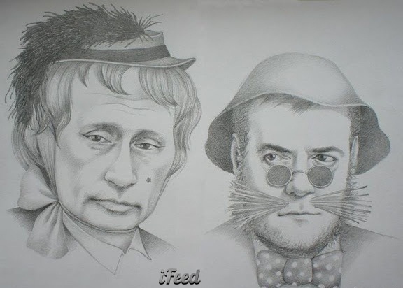 №112, Юлия Манул, Ростов-на-Дону №112, Юлия Манул, Ростов-на-Дону