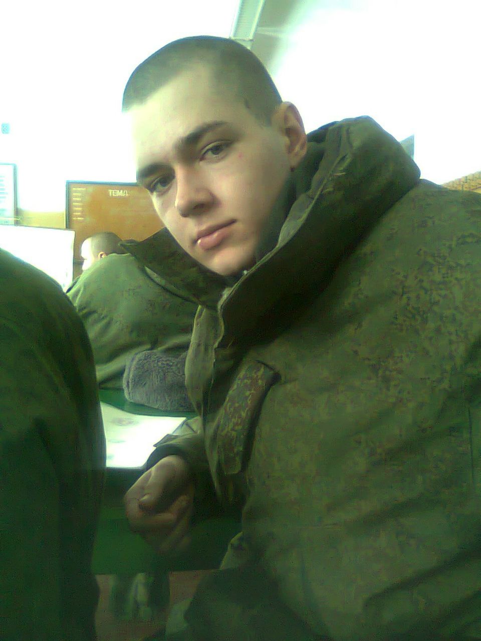 Илья Еремеенков | Белгород