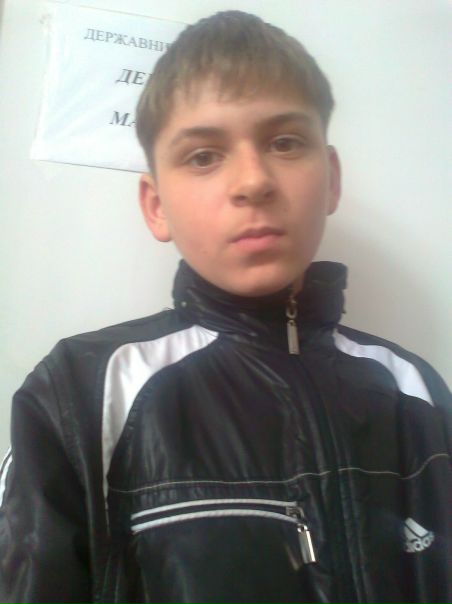 №20, Юра Денисюк №20, Юра Денисюк