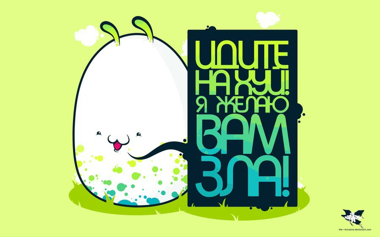 Сергей Новиков | Королёв