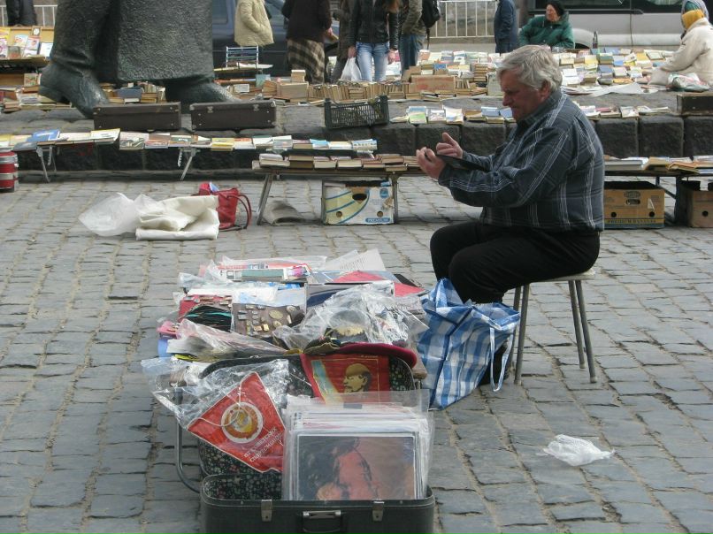 Анна Бовтун | Киев