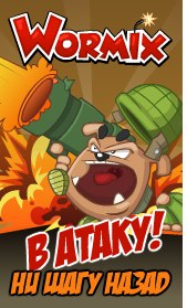 Анна Кузнецова | Ухта