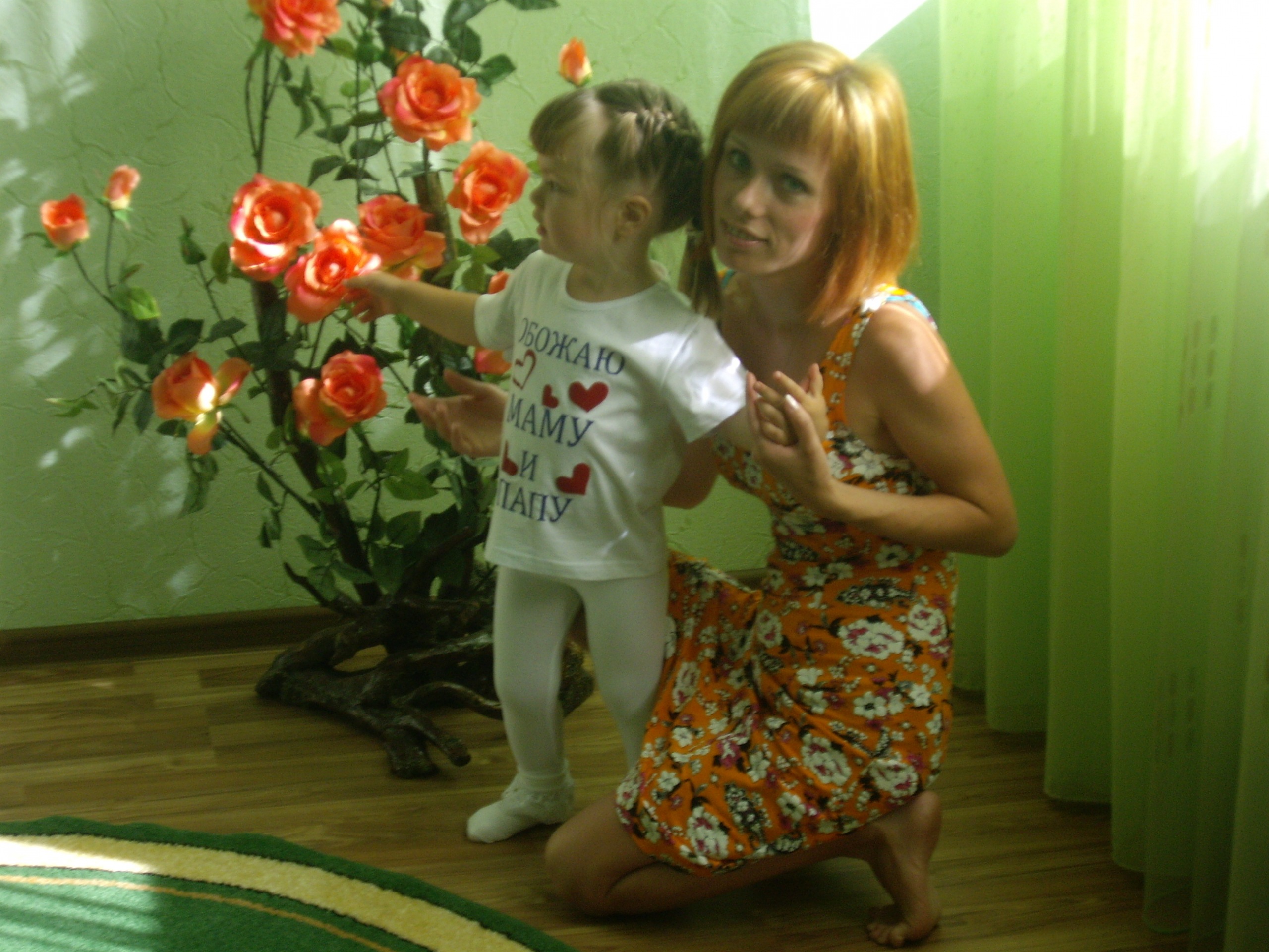 Фото профиля