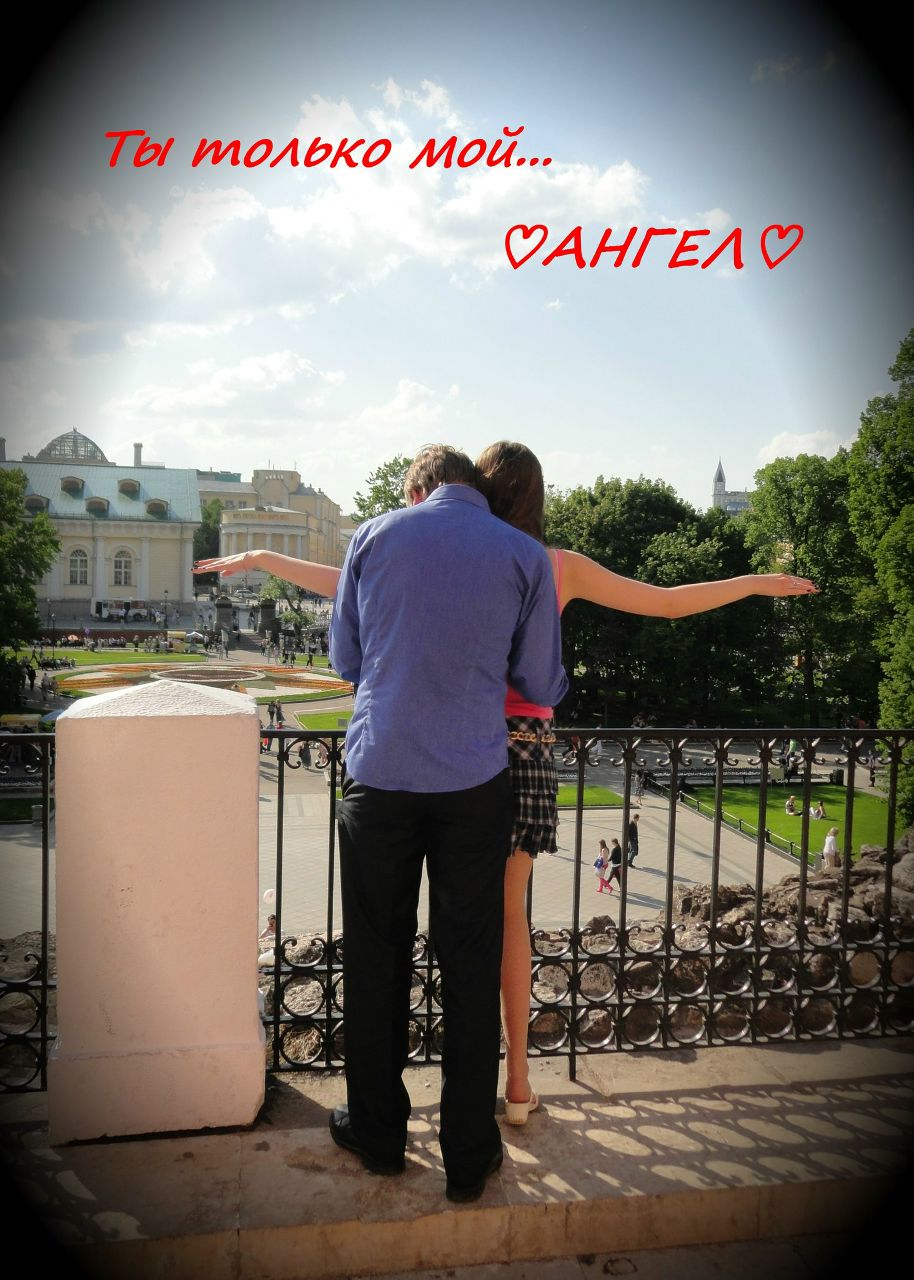 Мария Муравкина | Москва