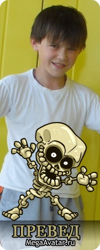 №6, Дима Доброхотов №6, Дима Доброхотов