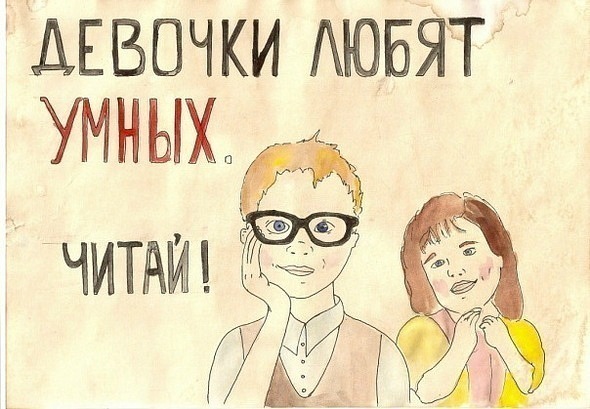 №61, Кирилл Саунин, Ставрополь №61, Кирилл Саунин, Ставрополь