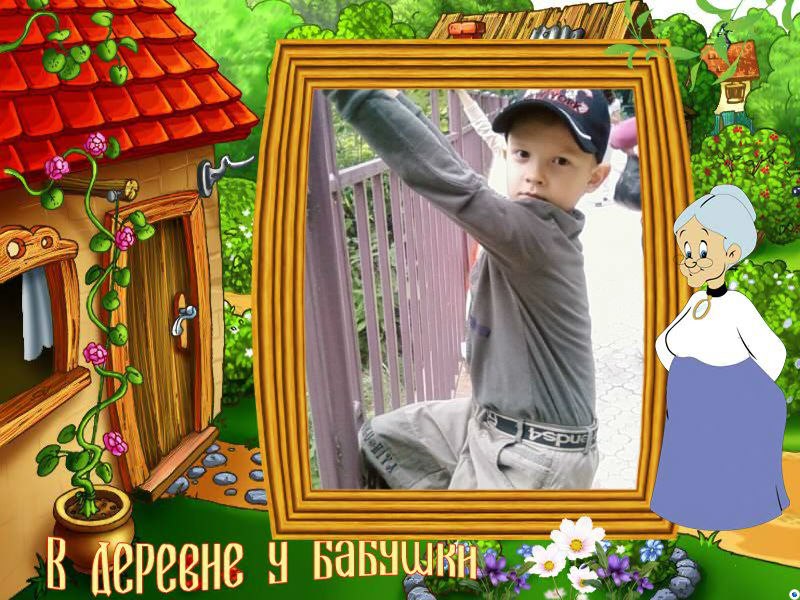Диана Булыгина | Нижний Новгород