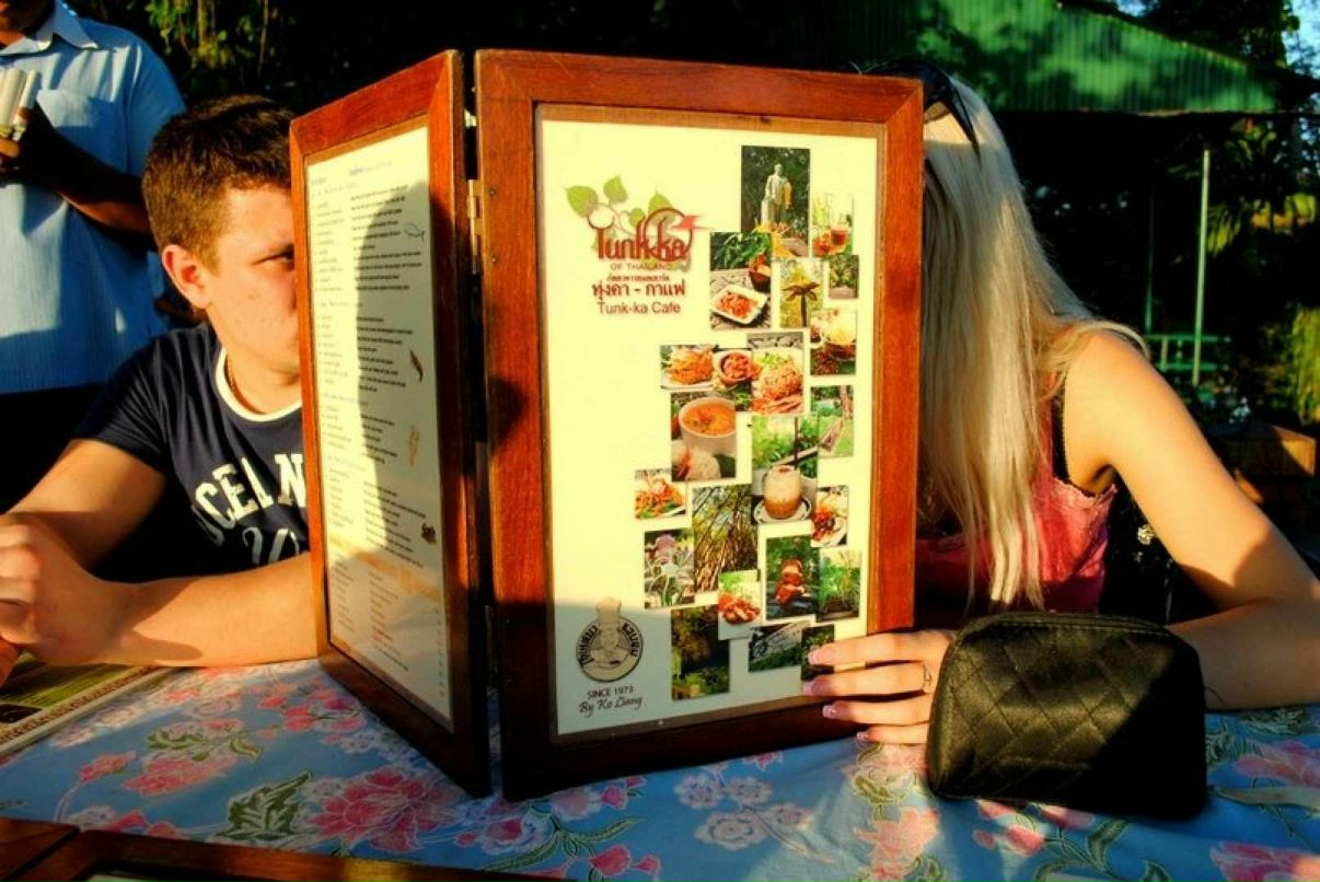 Кристина Ветвицкая | Новосибирск