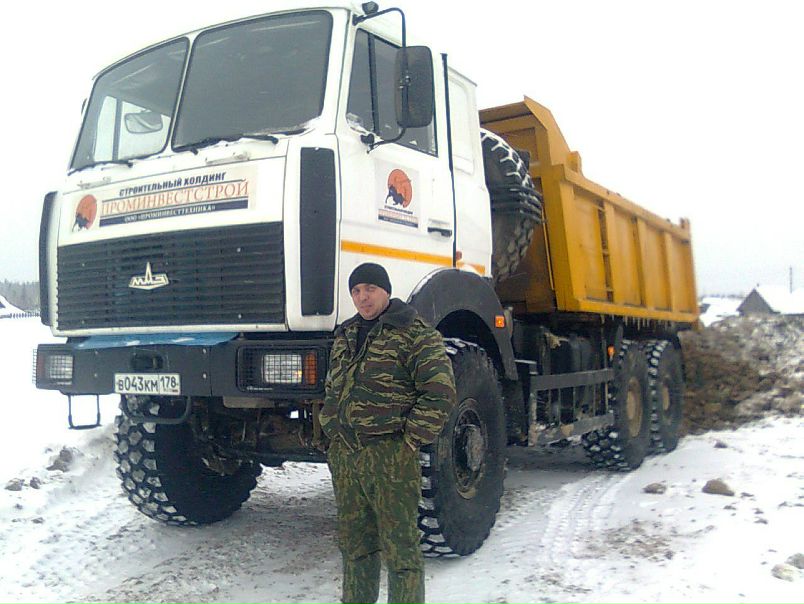 №10, Виктор Бизюльков №10, Виктор Бизюльков