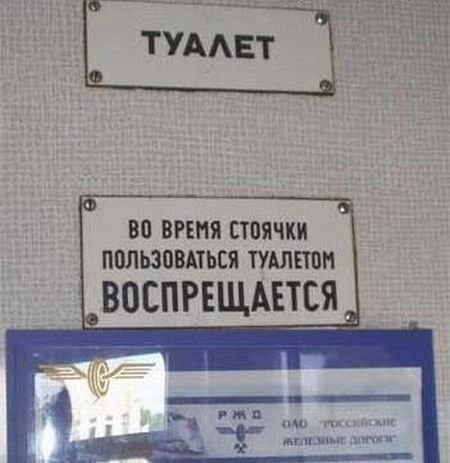 Mozart Mediamagnat | Львов