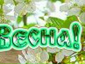 Любовь Коленко ***ShOP*** | Днепр (Днепропетровск)