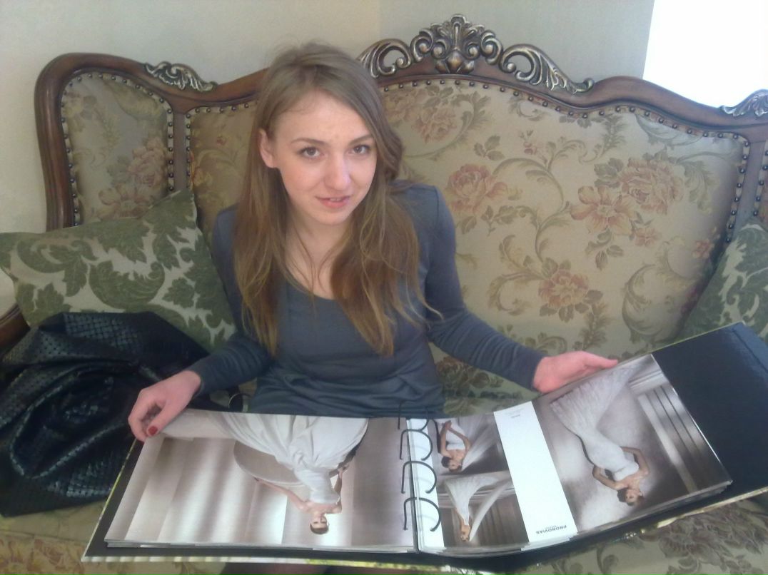 Ира Герасименко | Днепр (Днепропетровск)