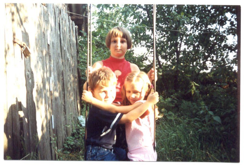 Юлия Порядина | Липецк