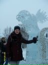 Фотография Ирина Буянова