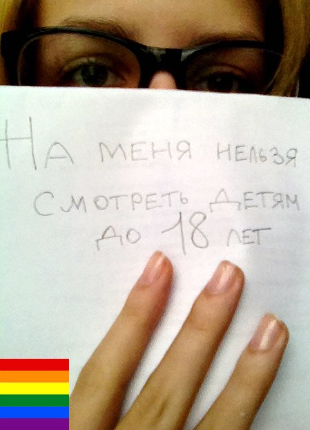 Евгения Усвайская | Berlin