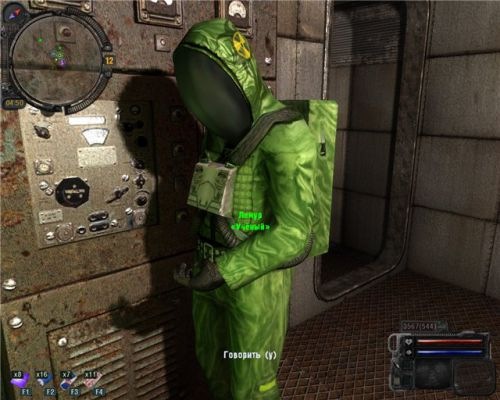 №15, Дэн Такуш №15, Дэн Такуш