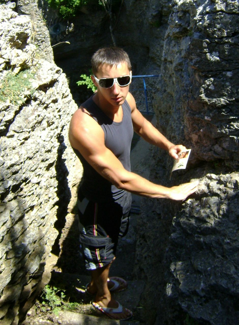 Павел Бервин | 