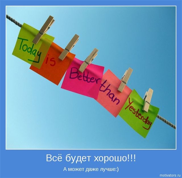 Алла Крыскина | Гродно