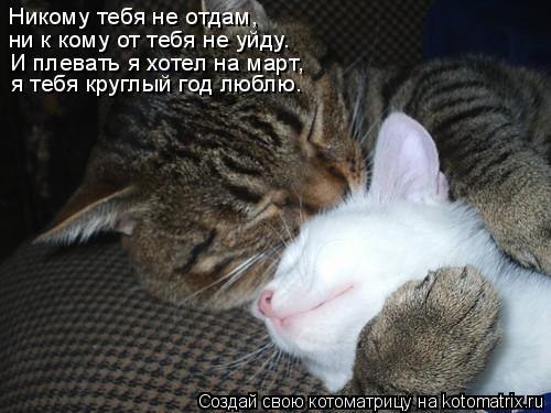 №2, Надежда Сонина, Москва №2, Надежда Сонина, Москва