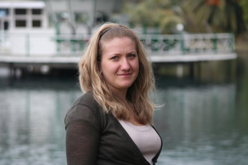 Виктория Плюйко | Сочи