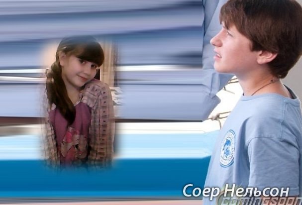 Сусанна Гишева BeYo=NcE | Новороссийск