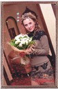 №11 Надежда Долгушева