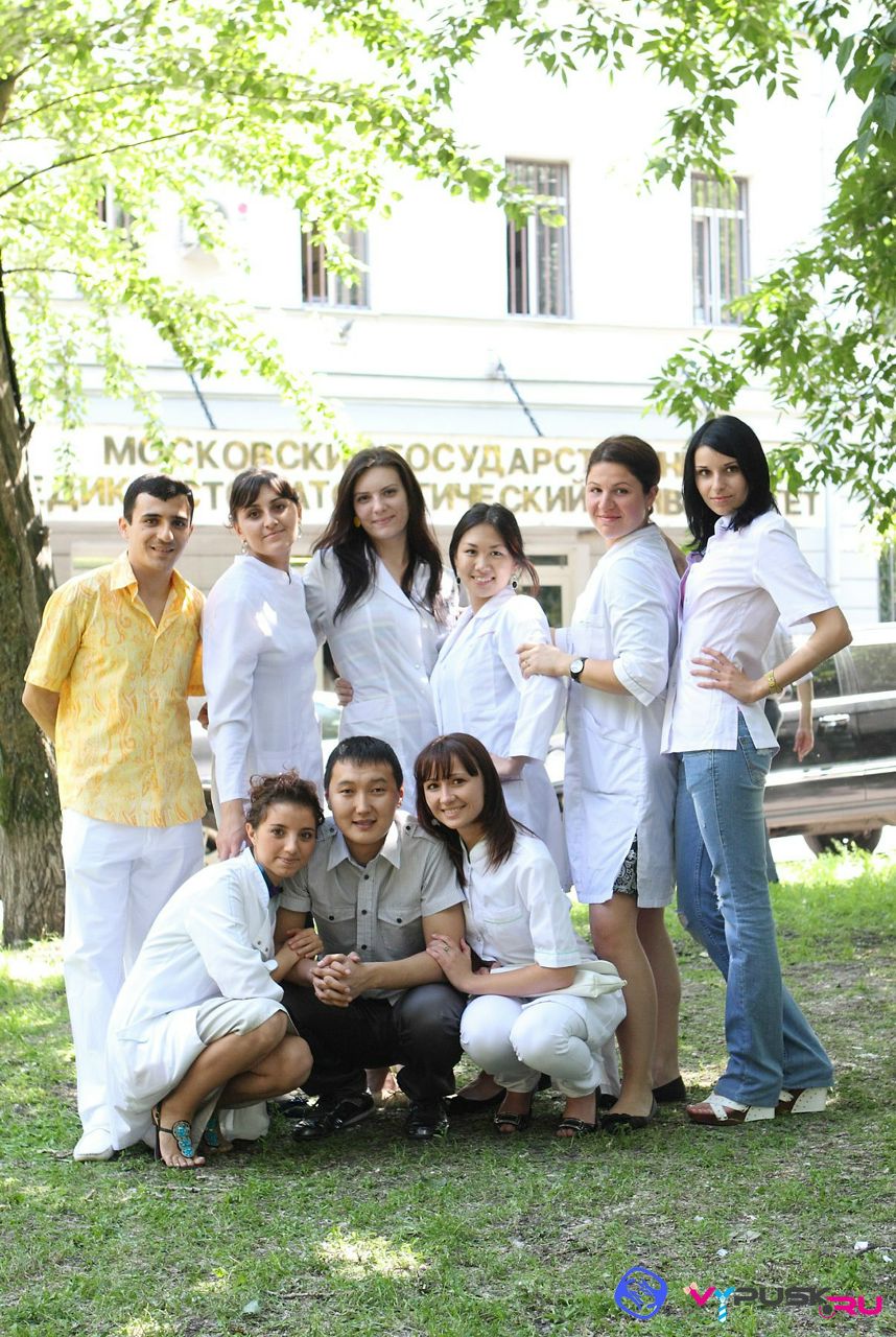 Марьяна Згоба | Москва